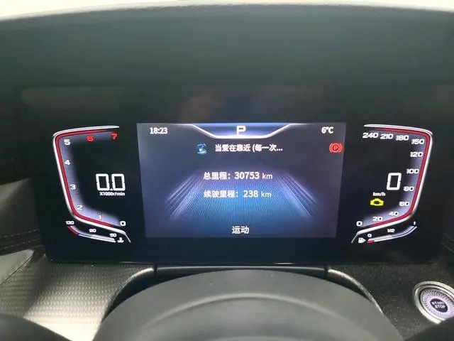 Hongqi Hongqi H5 2.0T Automatic Smart Union Flag Enjoy Edition