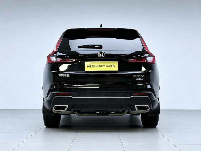 Honda Honda CR-V 2024