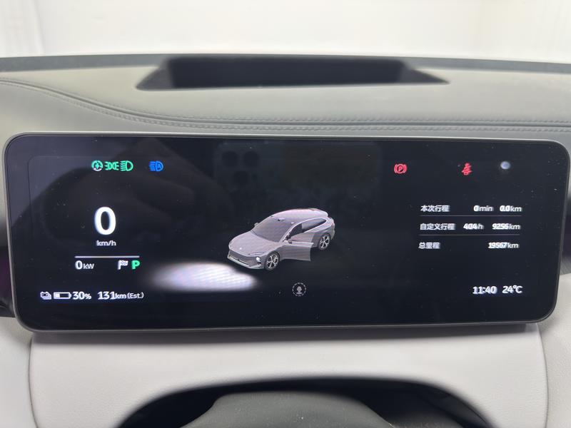 NIO NIO ET5 Touring 2025