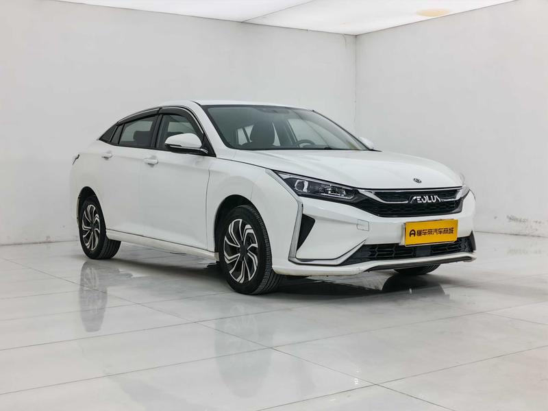 Aeolus Yixuan 2021