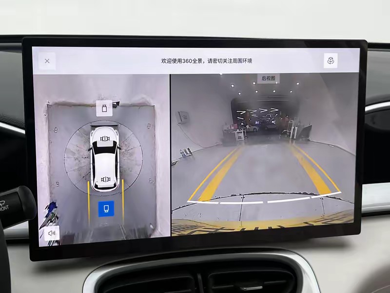 Geely Galaxy Wish Upon a Star 2025