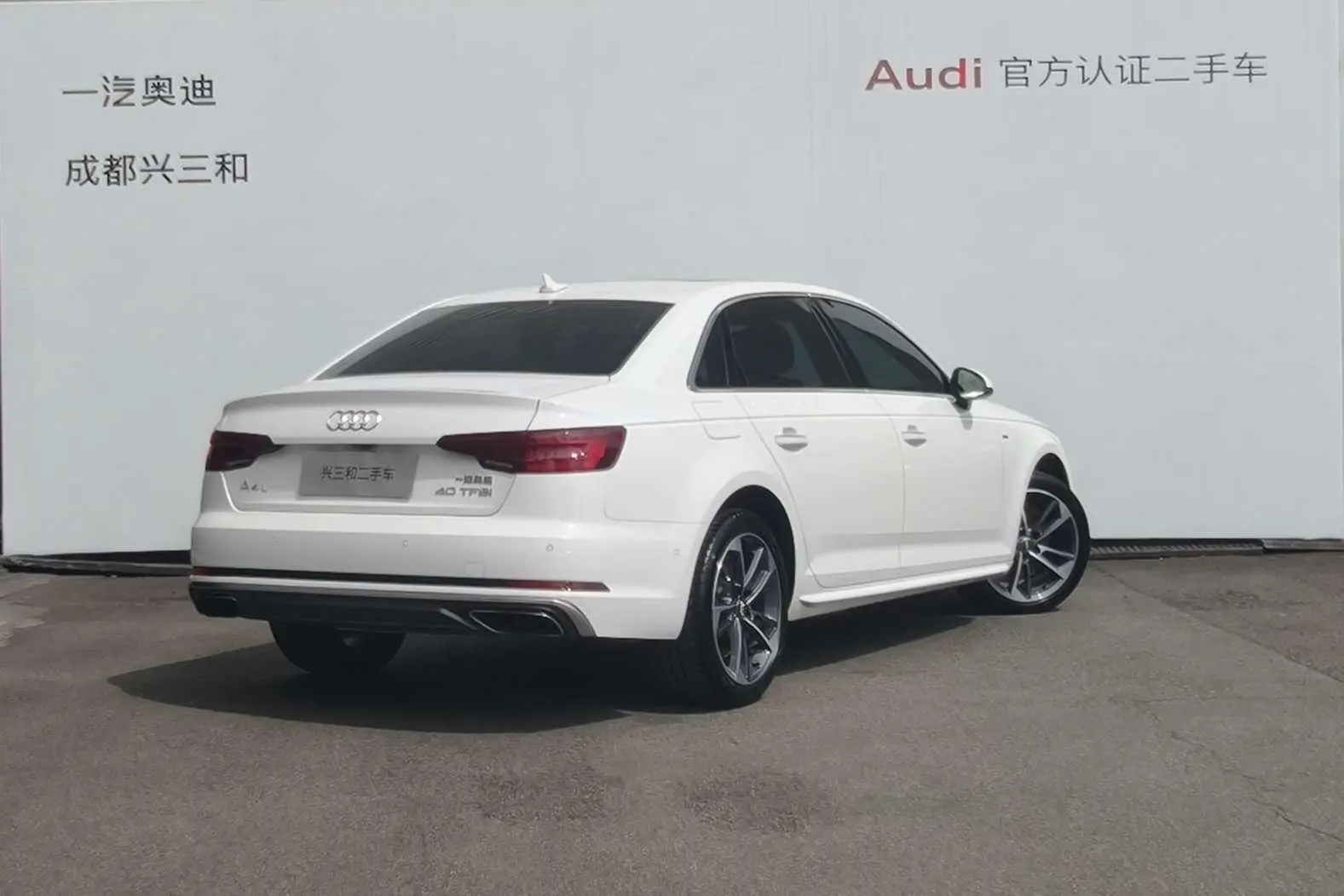 Audi Audi A4L 40 TFSI fashion country VI