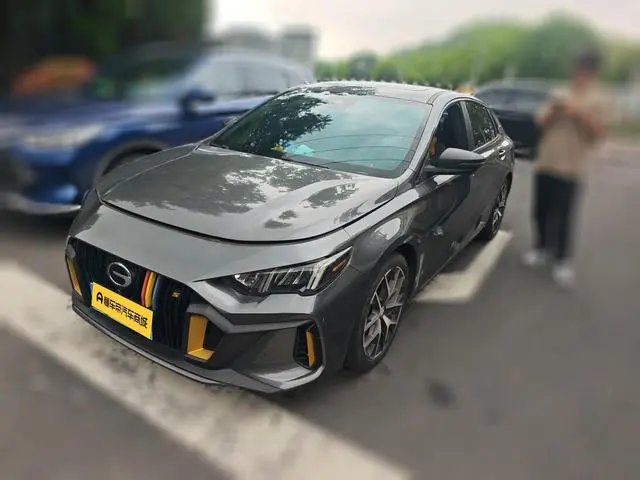 GAC Shadow Leopard 270T J16 version