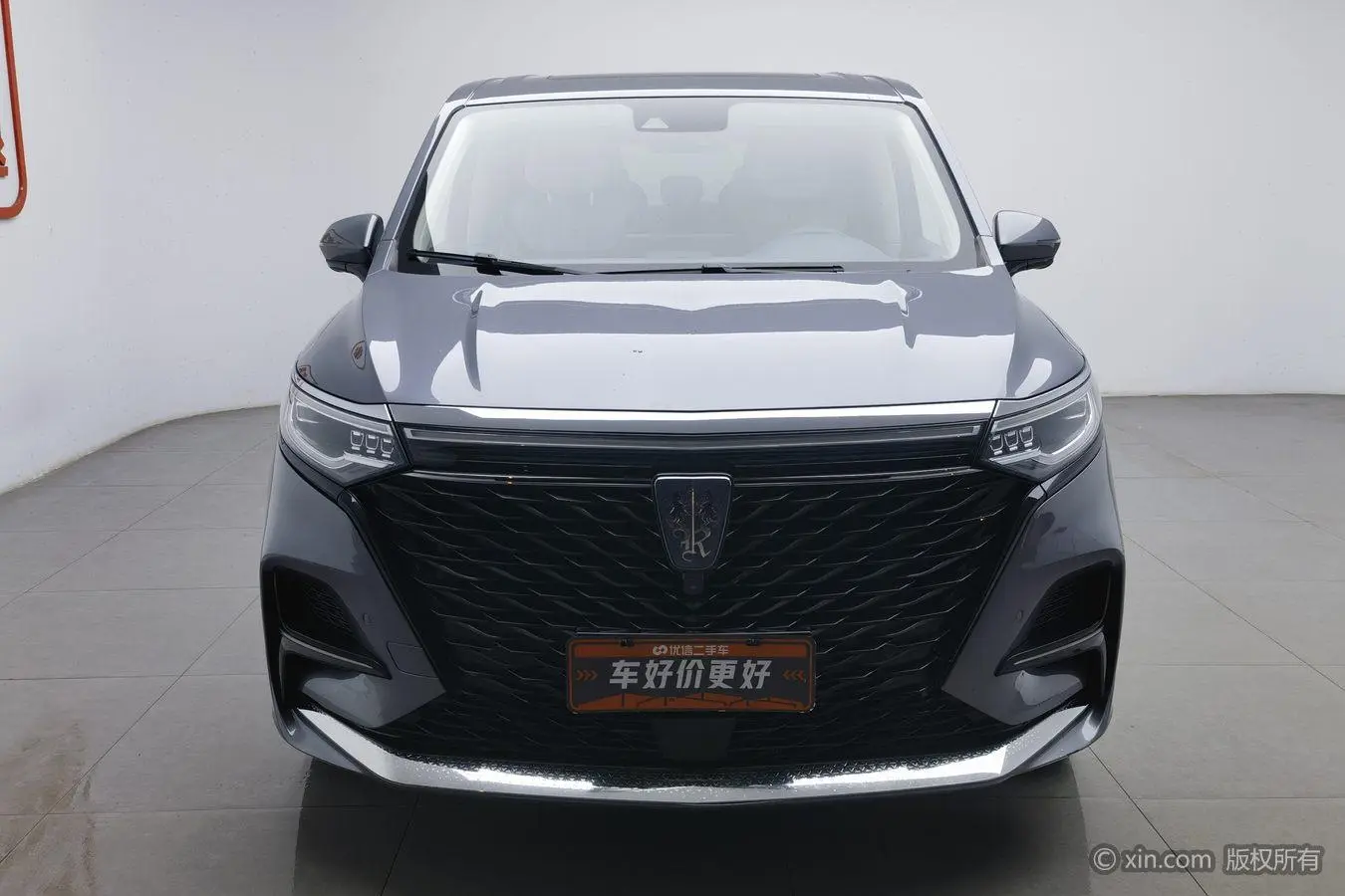 Roewe Roewe iMAX8 400TGI Supreme Series Extreme Edition