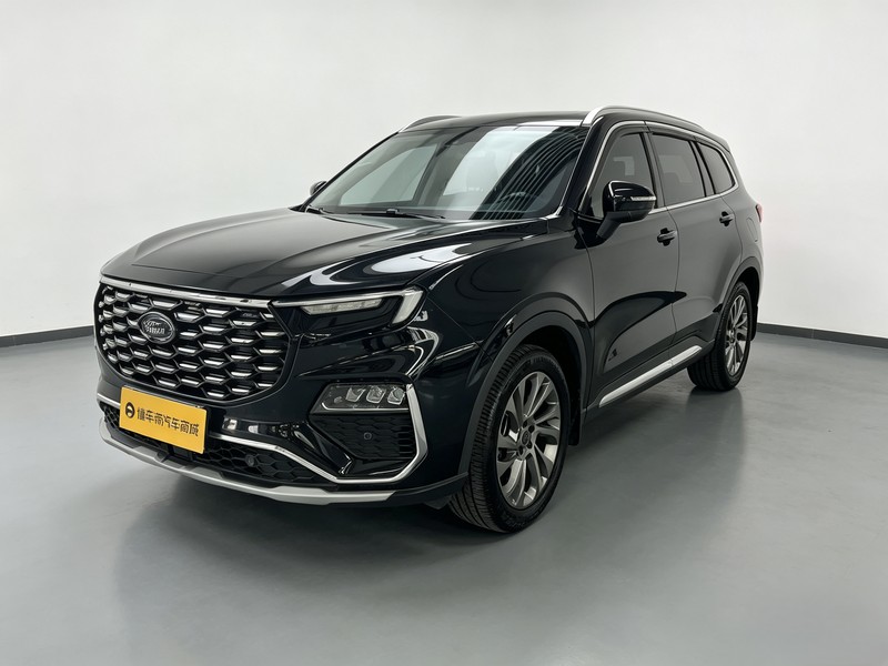 Ford Lingyu 2023