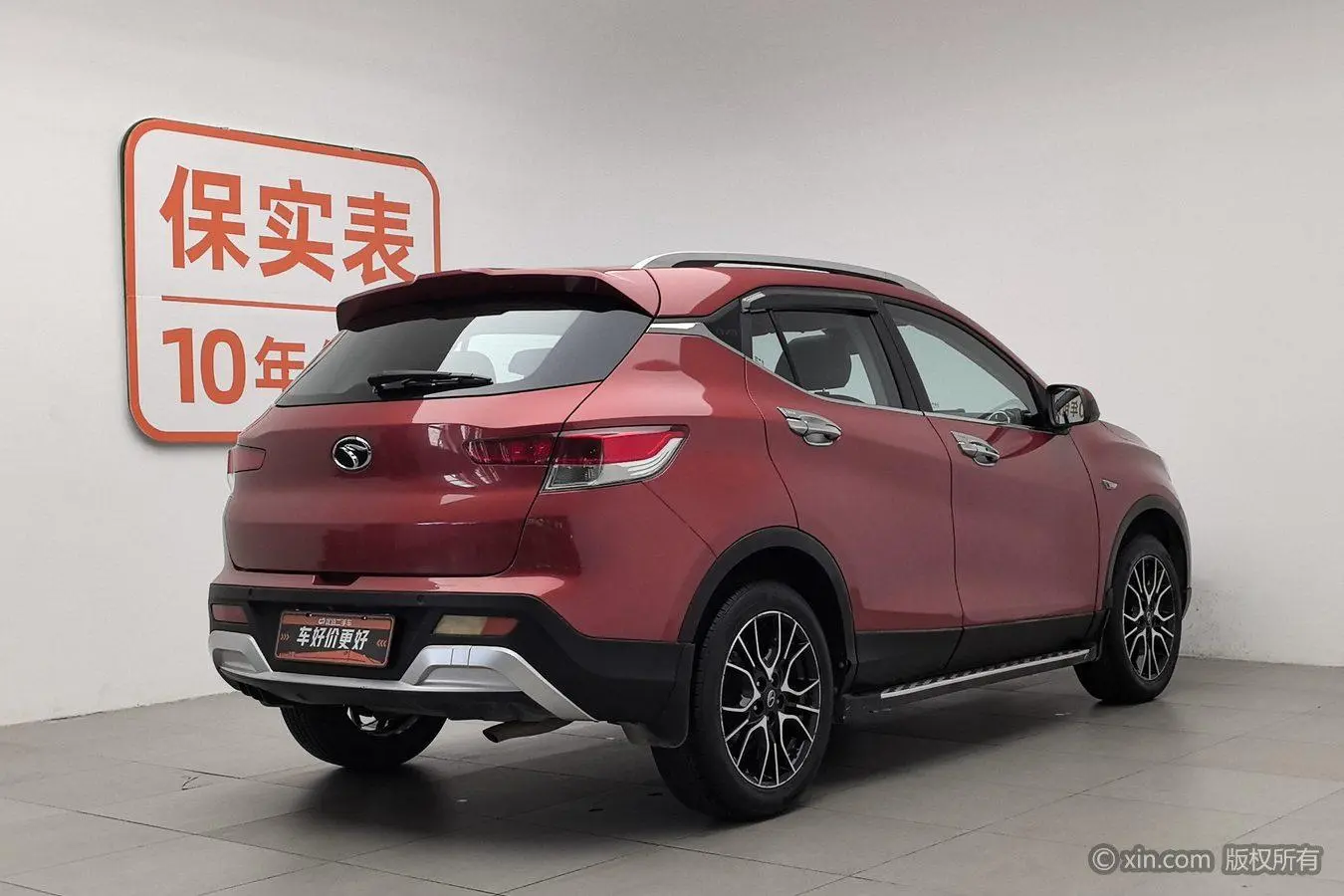 Dongnan Southeast DX3 1.5L manual premium type