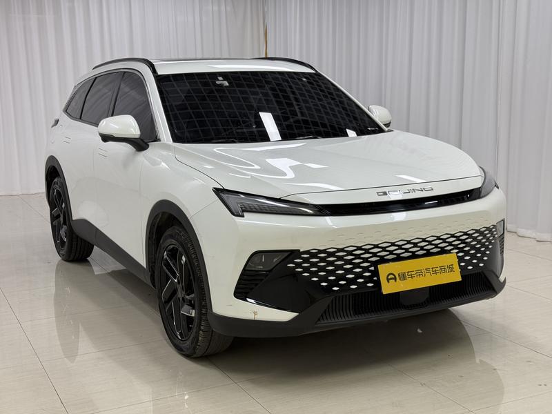 BAIC Rubik's Cube 2023