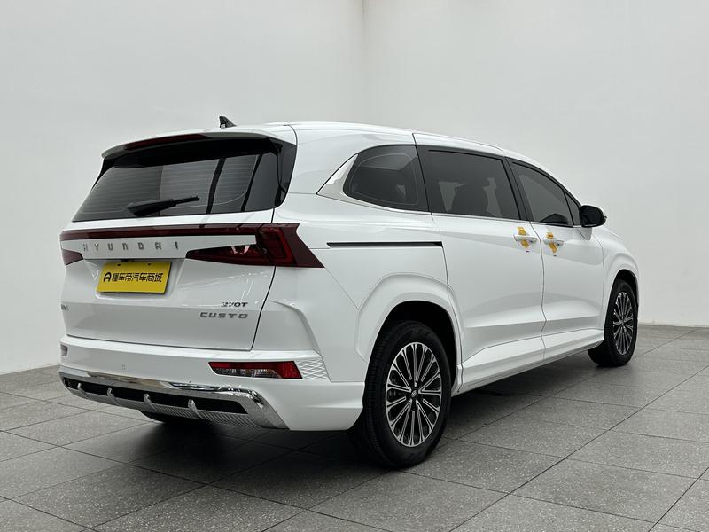 Hyundai Kustu 2024
