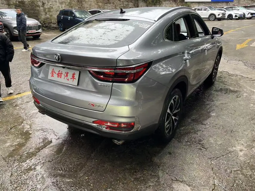 Changan Changan CS85 COUPE 1.5T dynamic version