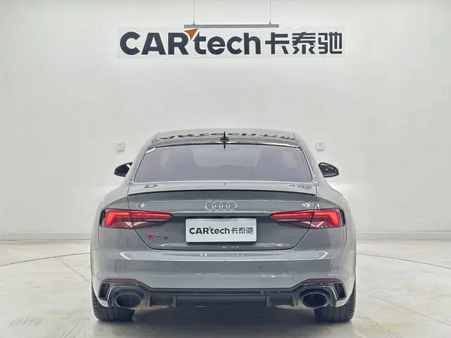 Audi Audi RS 5 2.9T Coupe