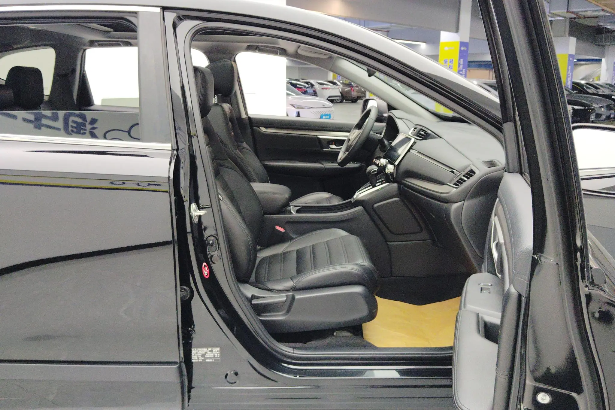 Honda Hao Ying 240TURBO CVT two-wheel drive Elite Edition