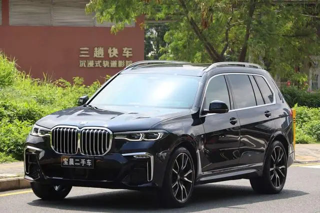 BMW BMW X7 xDrive40i Executive M sports Suit
