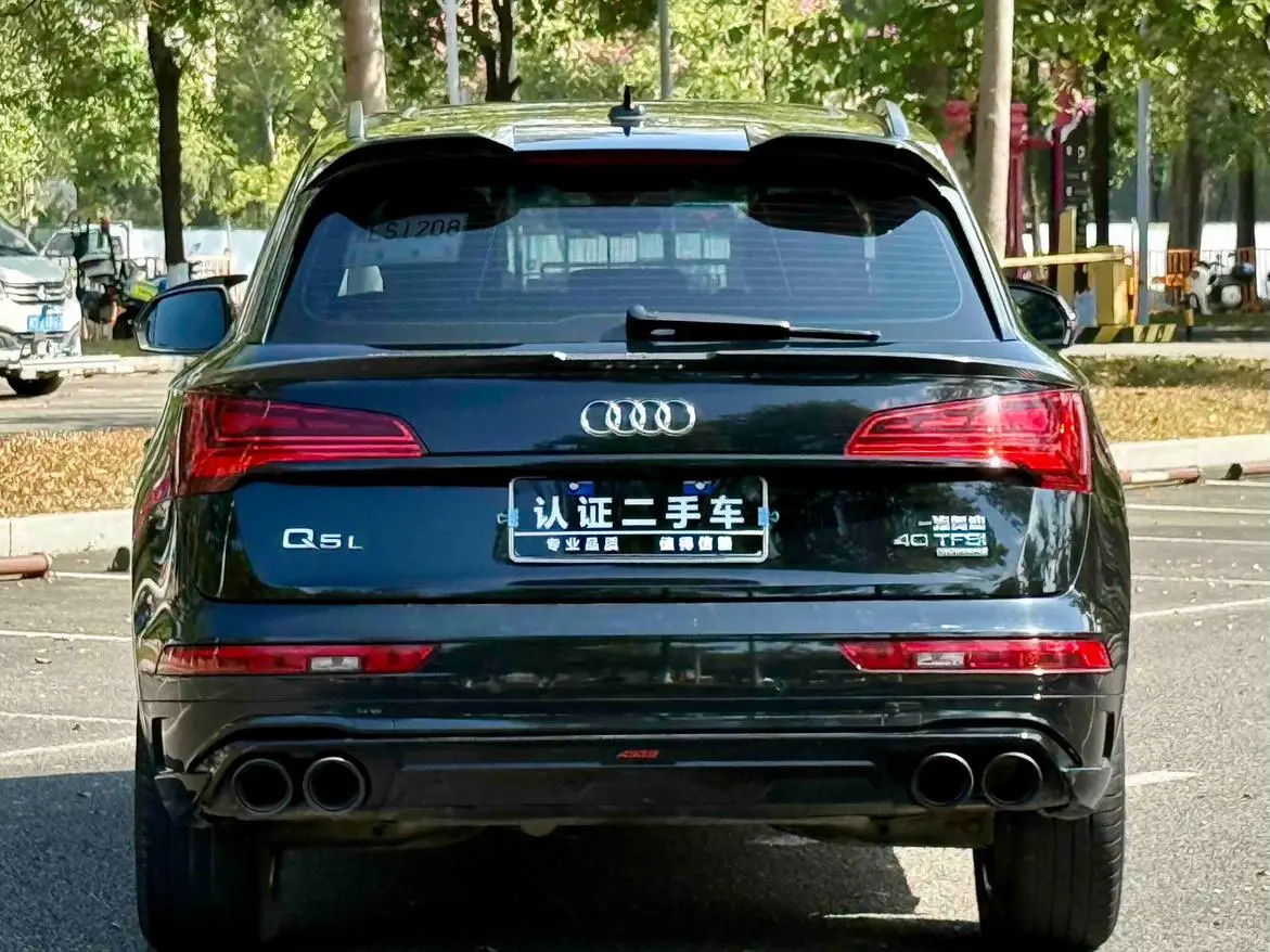 Audi Audi Q5L 40T luxury dynamic type