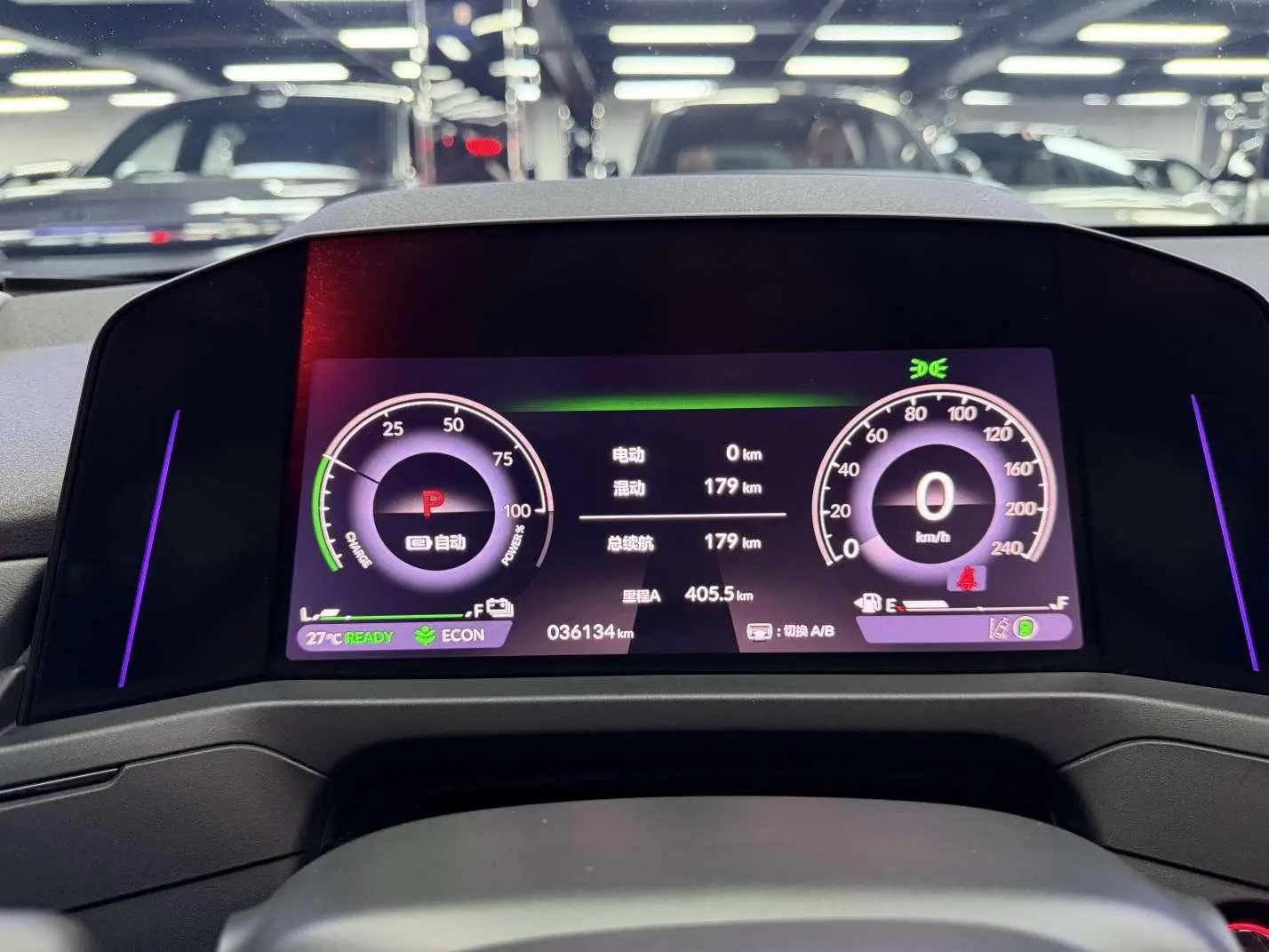 Honda Accord PHEV e: PHEV Deluxe Edition