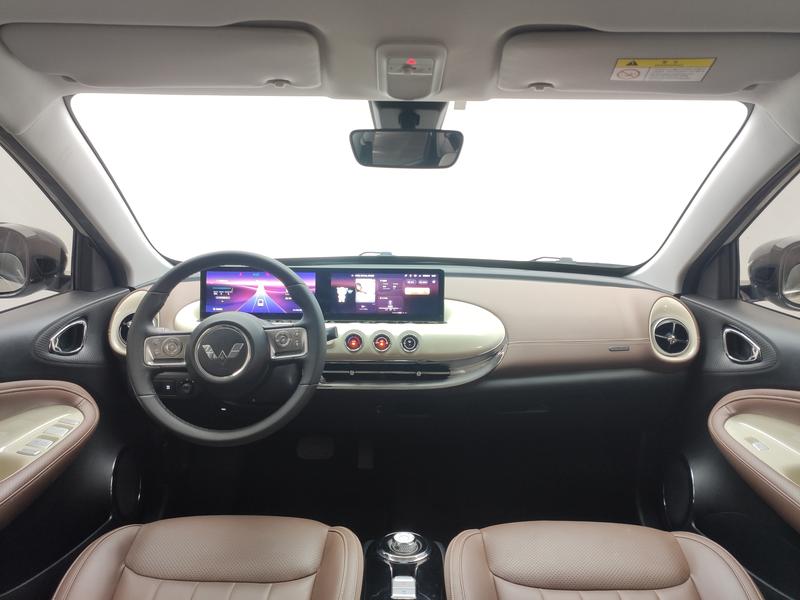 Wuling Wuling Binguo 2023