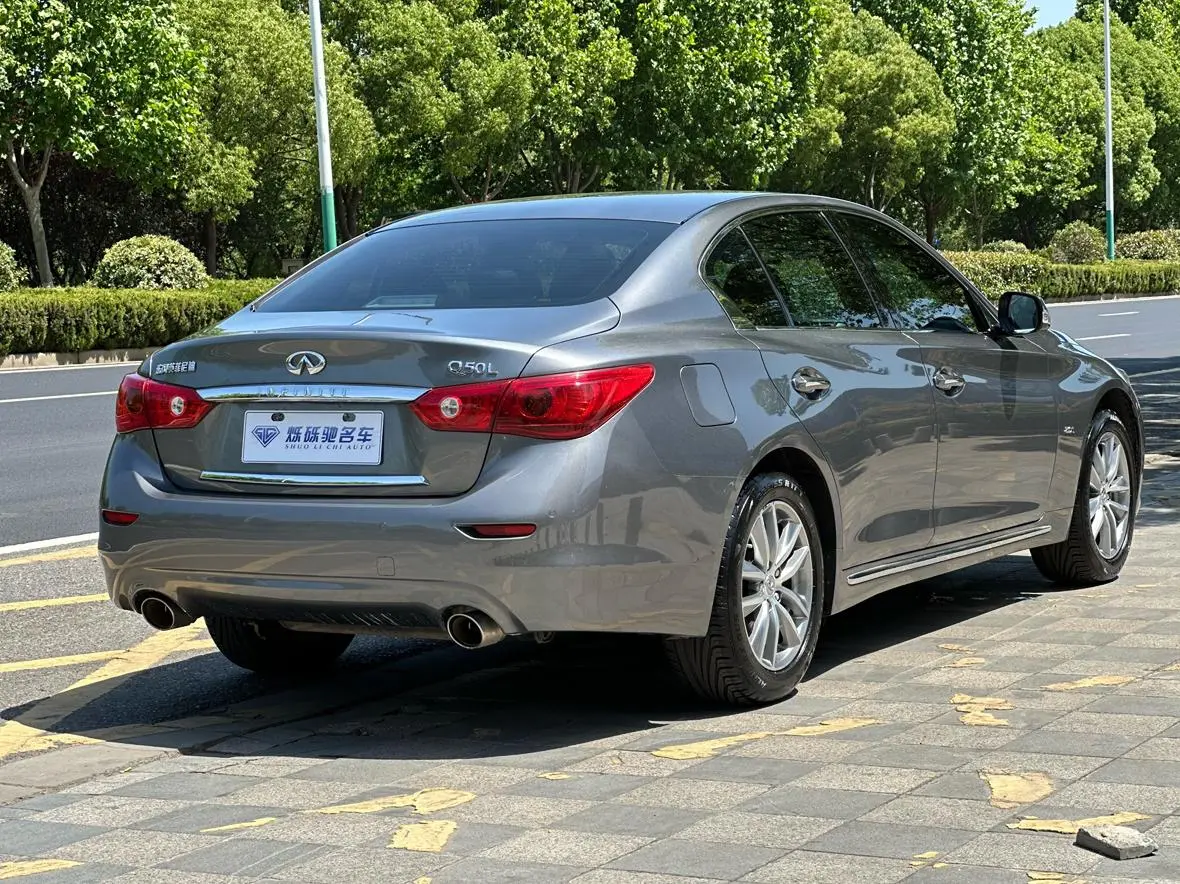 Infiniti Infiniti Q50L 2.0T Enjoy Edition