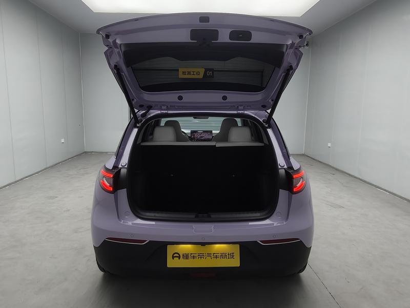Geely Galaxy Wish Upon a Star 2026