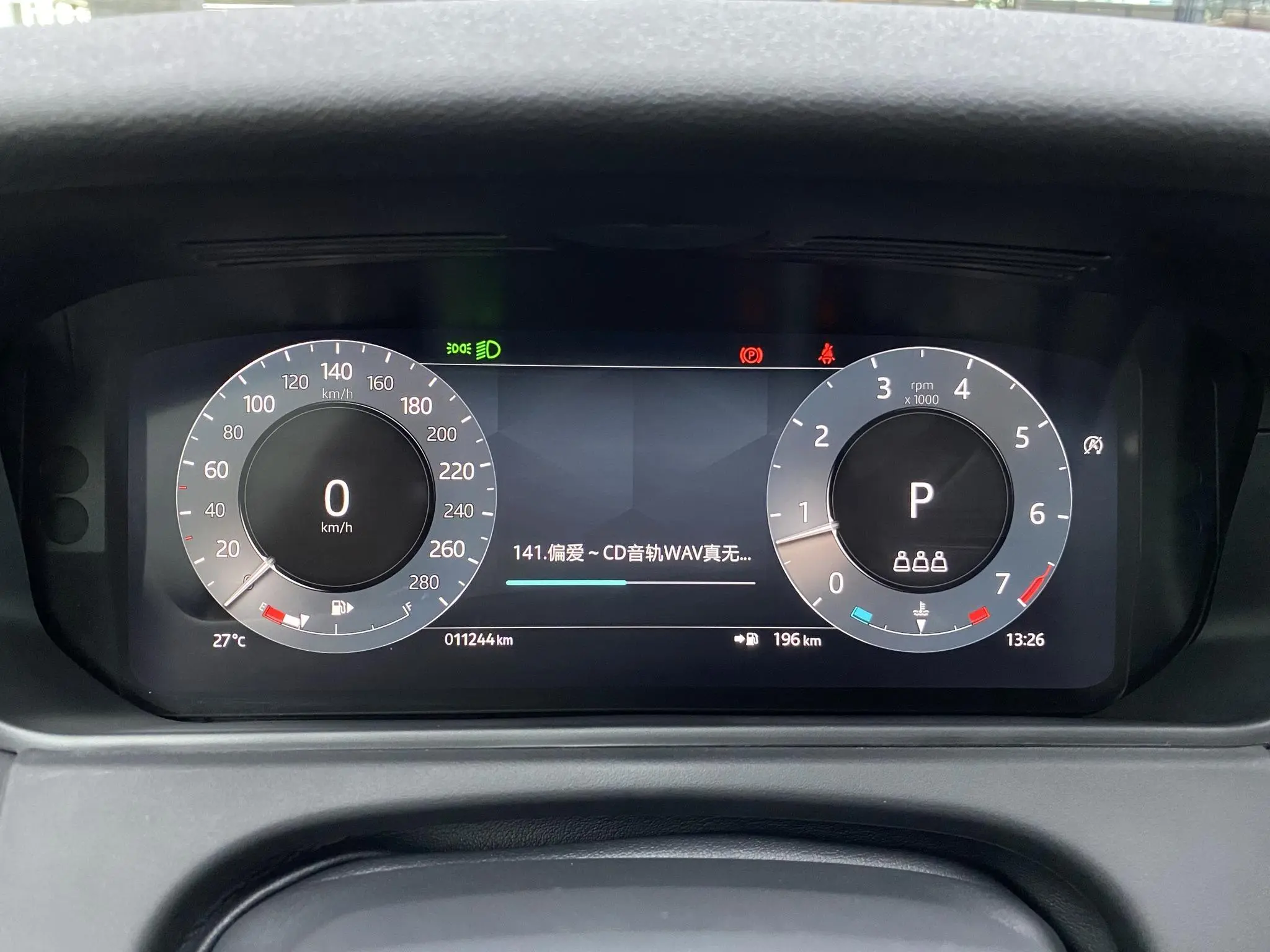 Land Rover Range Rover Star Pulse Dynamic SE