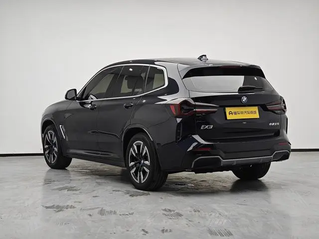BMW BMW iX3 Leading type