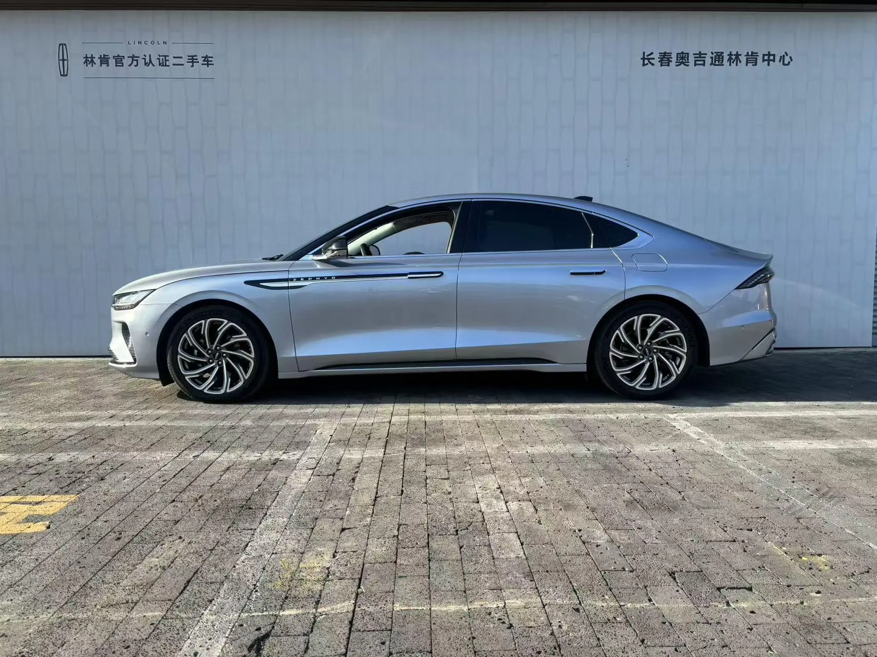 Lincoln Lincoln Z i Enjoy Zunyao Edition