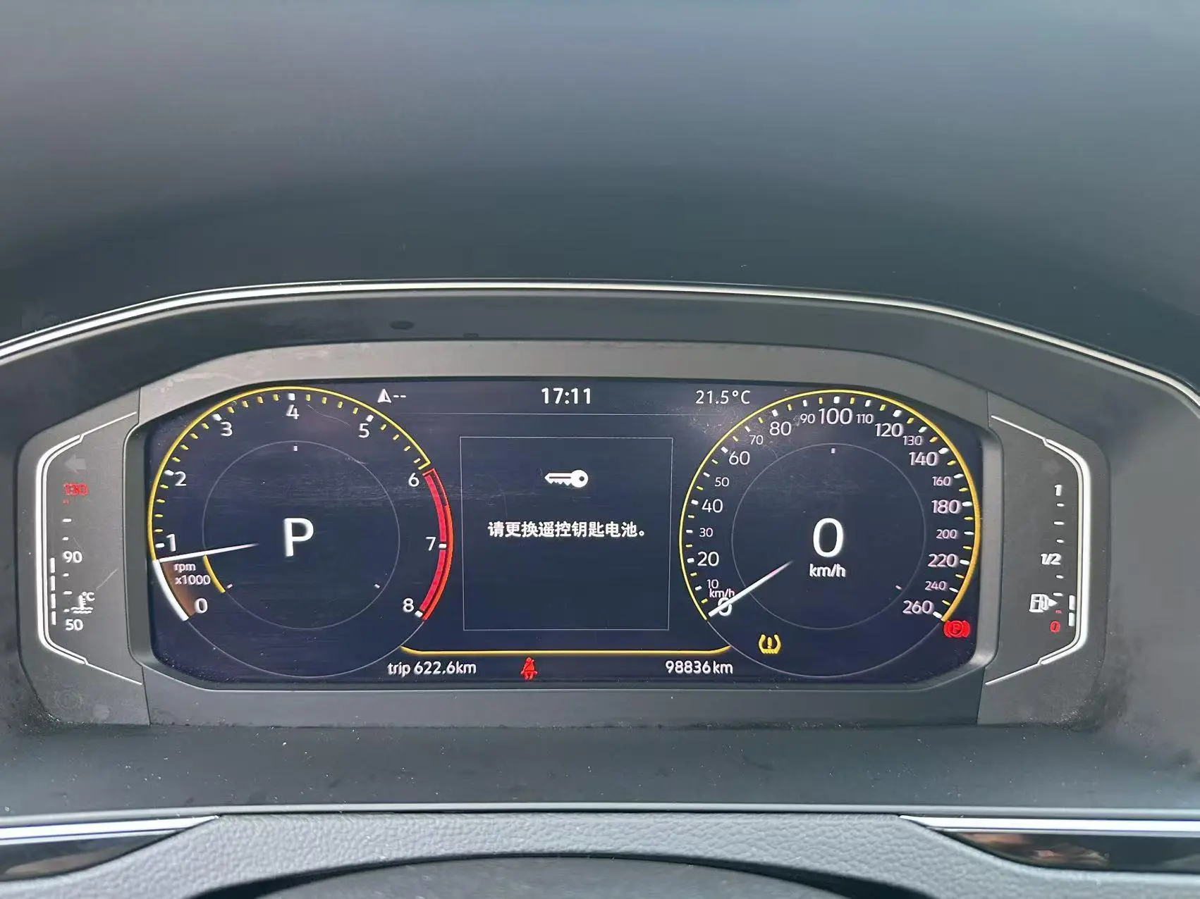 Volkswagen Magotan 330TSI DSG Luxury