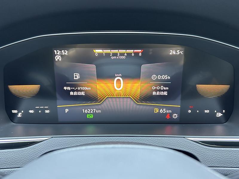 Volkswagen Magotan 2023