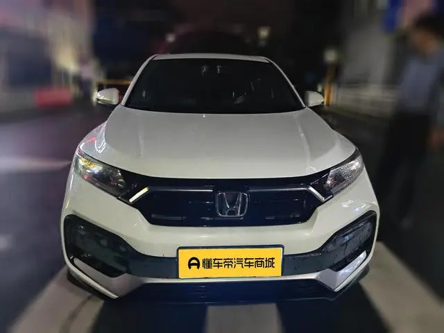 Honda Honda XR-V 1.5L CVT Comfort Edition