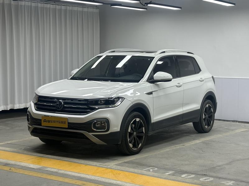 Volkswagen Explore Shadow 2021