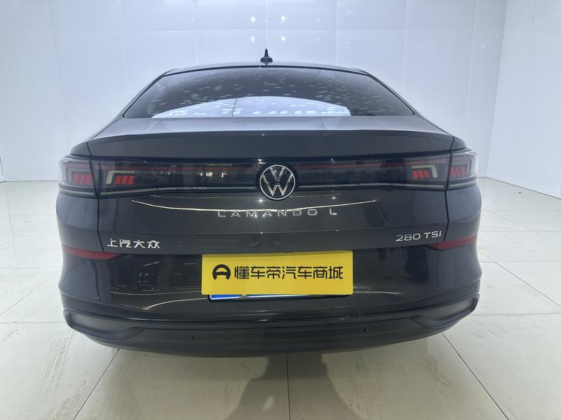 Volkswagen Lamando 2023