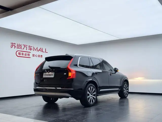 Volvo Volvo XC90 PHEV E-drive hybrid T8 Zhizun Deluxe Edition 7 Seats