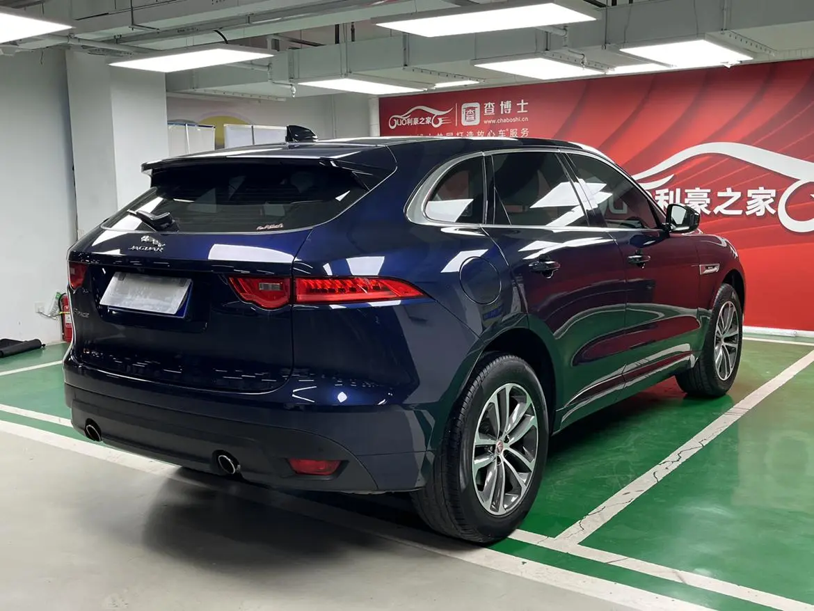 Jaguar Jaguar F-PACE 2.0T two-wheel drive R-Sport sports version