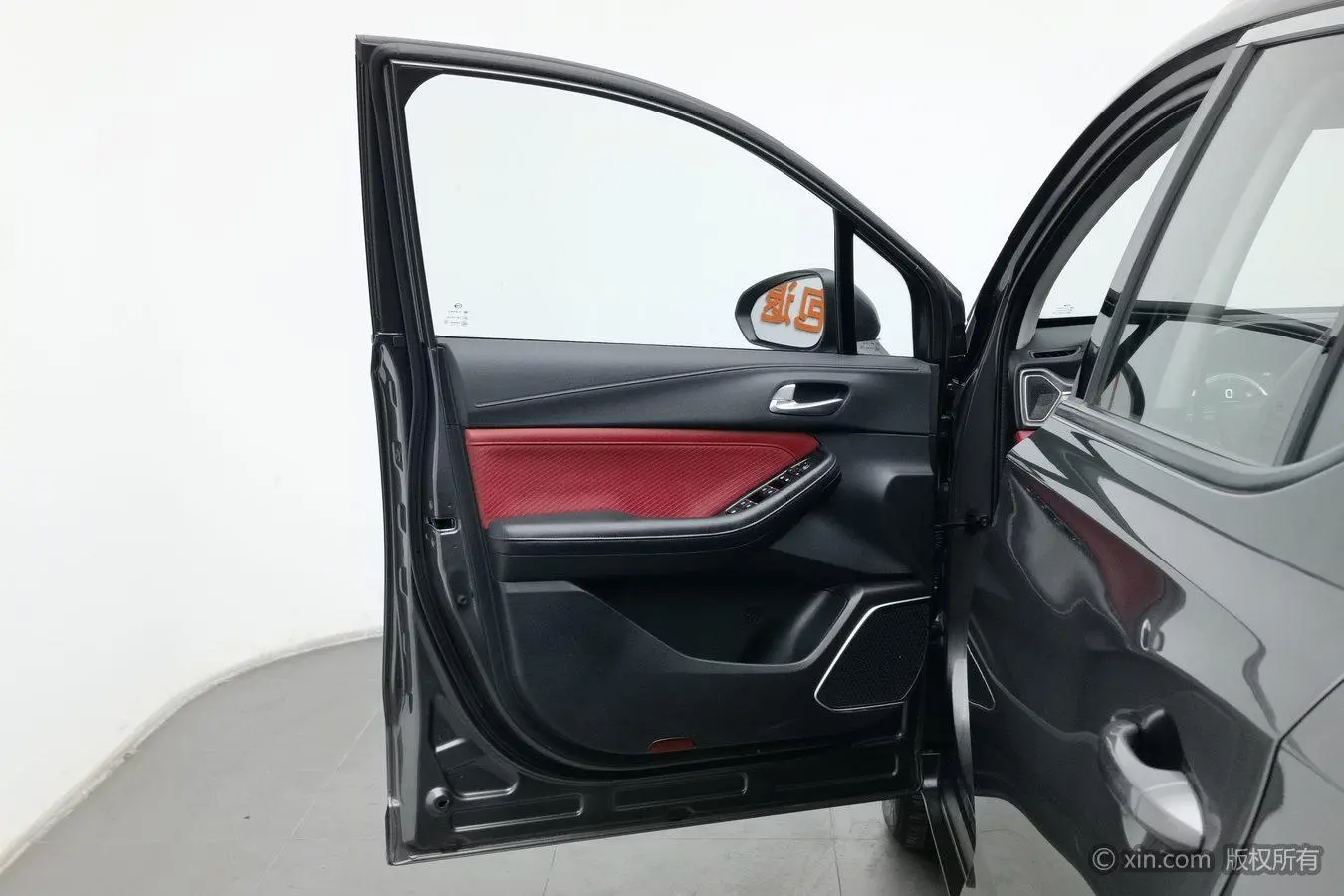 GAC Trumpchi GS4 270T Automatic Smart Travel Pilot Version