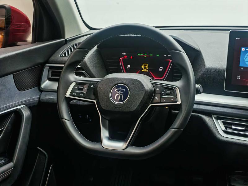 BYD Song Pro DM 2019