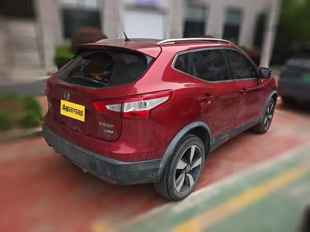 Nissan Qashqai 2.0L CVT Smart Enjoy Edition Country V