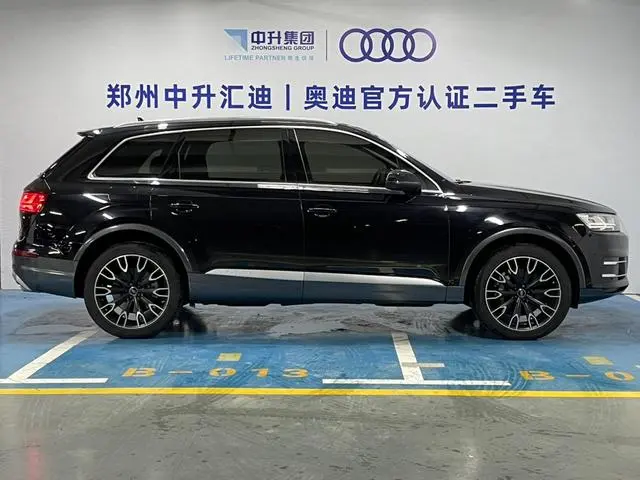 Audi Audi Q7 45 TFSI technical type