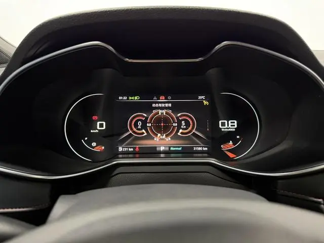MG MG6 1.5T Automatic Trophy Deluxe Edition