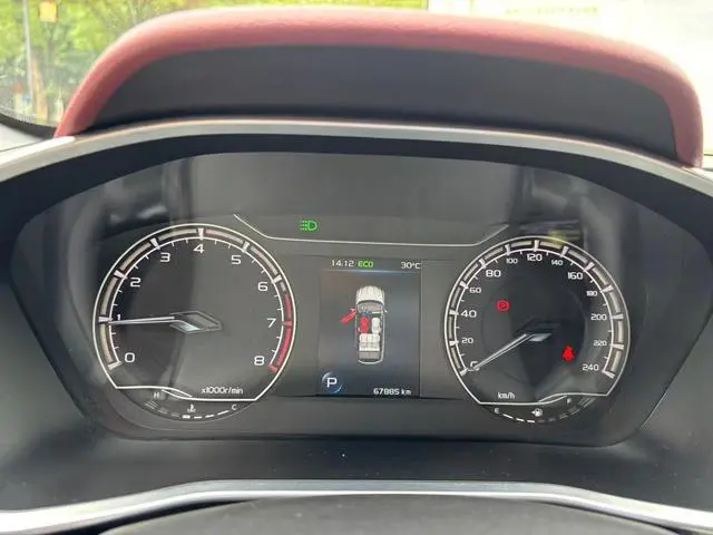 Geely Binyue PRO 260T DCT Knight