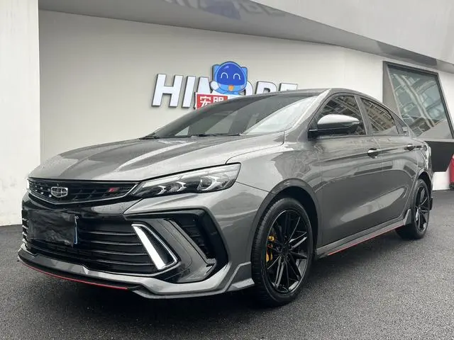 Geely Binrui Binrui COOL 1.5T DCT Thunder Edition