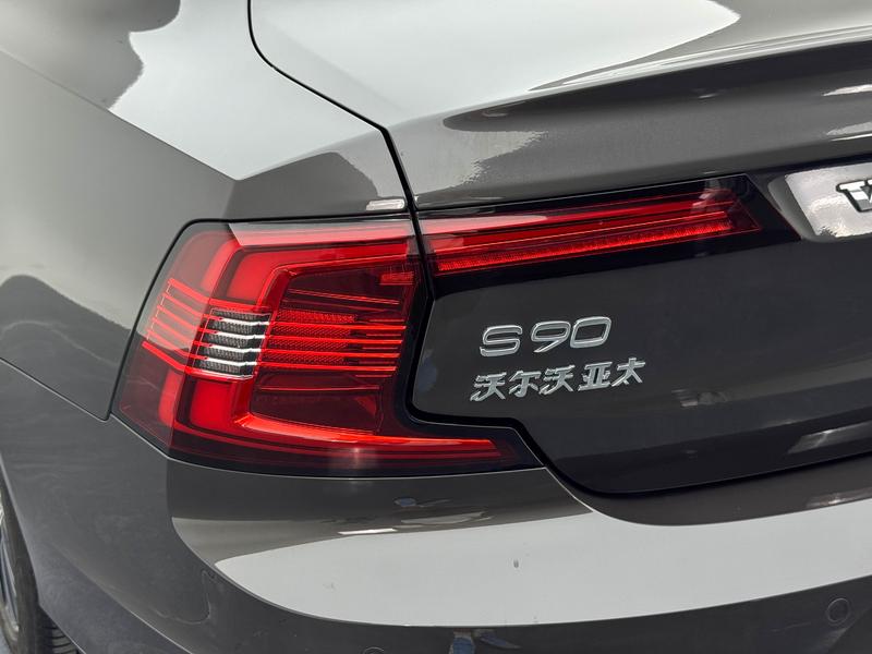 Volvo Volvo S90 PHEV 2022