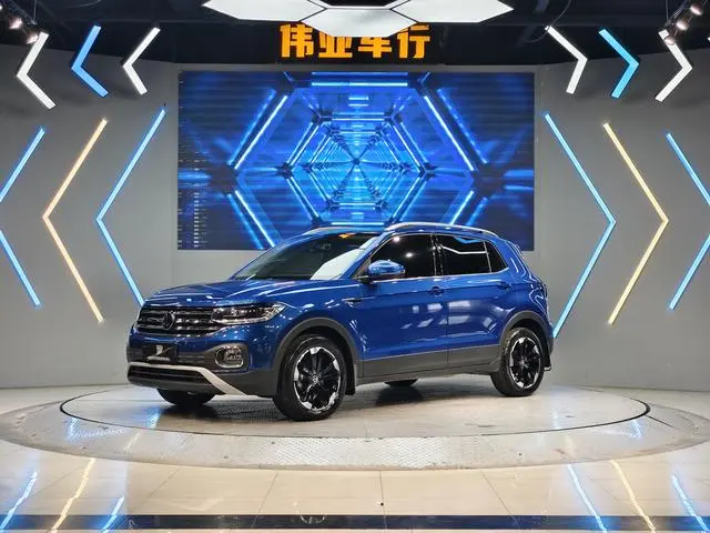 Volkswagen Exploring the shadow 1.5L automatic Yue