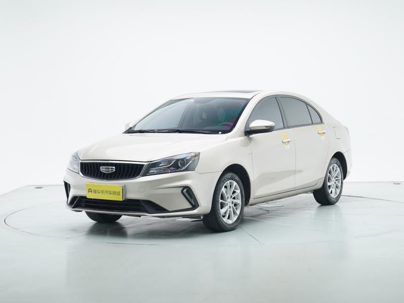 Geely Emgrand 2021