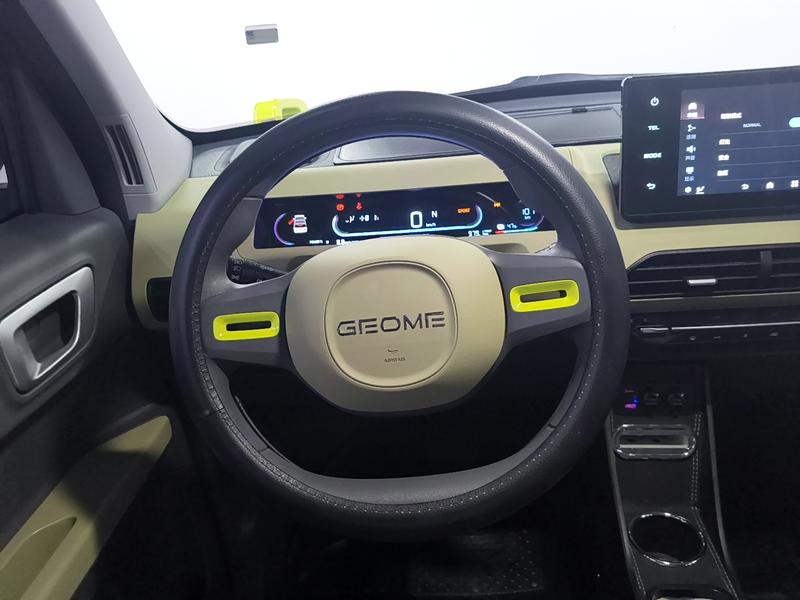 Geely Galaxy panda 2024