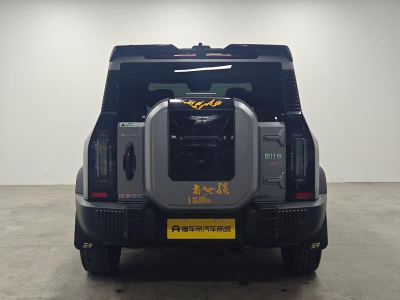 Jetour Jetour Traveller 2023