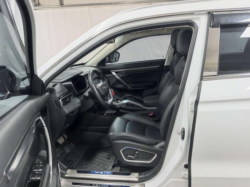 Geely Boyue 2020