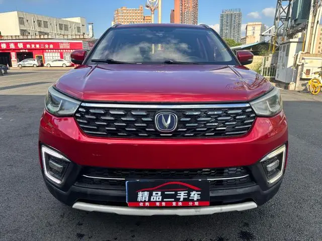 Changan Changan CS55 1.5T manual dazzling type country V