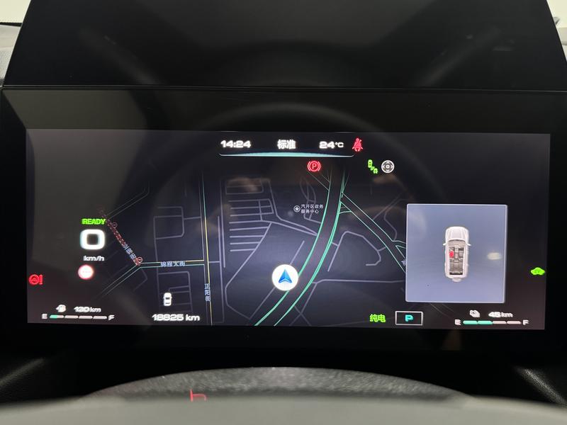 Haval Haval Raptors PHEV 2024