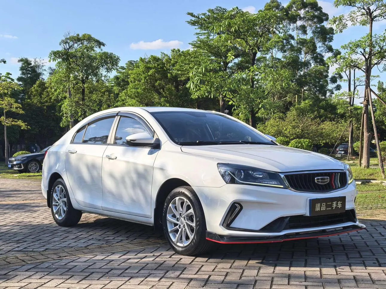 Geely Emgrand UP 1.5L CVT Pilot Edition