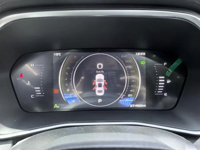 Geely Xingrui 1.5T rocker version