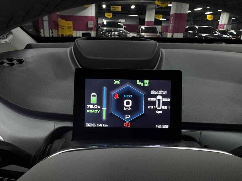 Geometry Geely Geometry A 2019