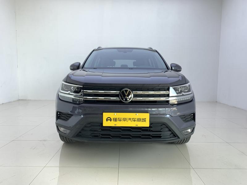 Volkswagen Tharu 2021